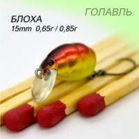 Блоха