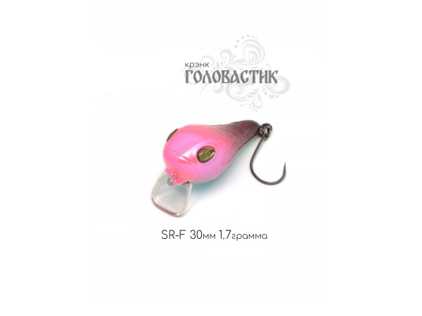 Головастик 30 SR-F, 1.7 грамма, цвет Z01, горизонт 0.1-0.2 метра