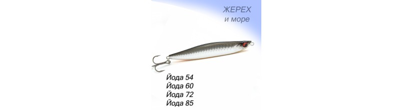 стикбэйт Йода стикбэйт Йода