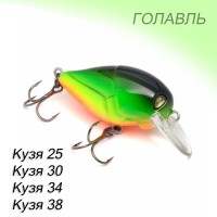 Кузя (крэнк)