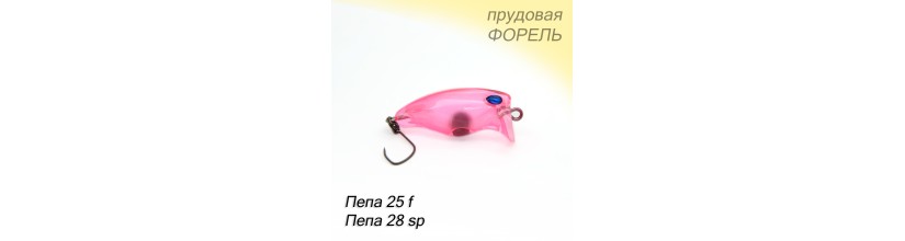 Пепа (мини-крэнк) Пепа (мини-крэнк)