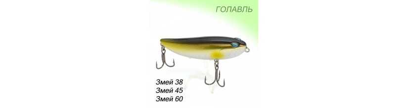 поверхностные приманки